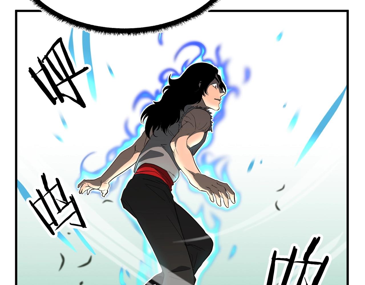 第1话 怕烦的教主125
