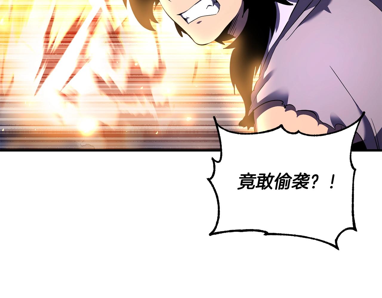 第72话19