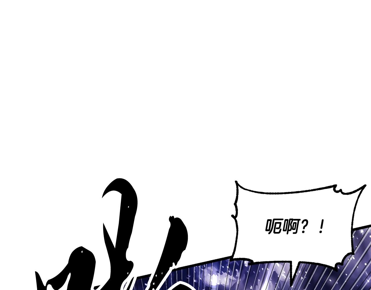 第83话 卧槽！他在拔刀！89