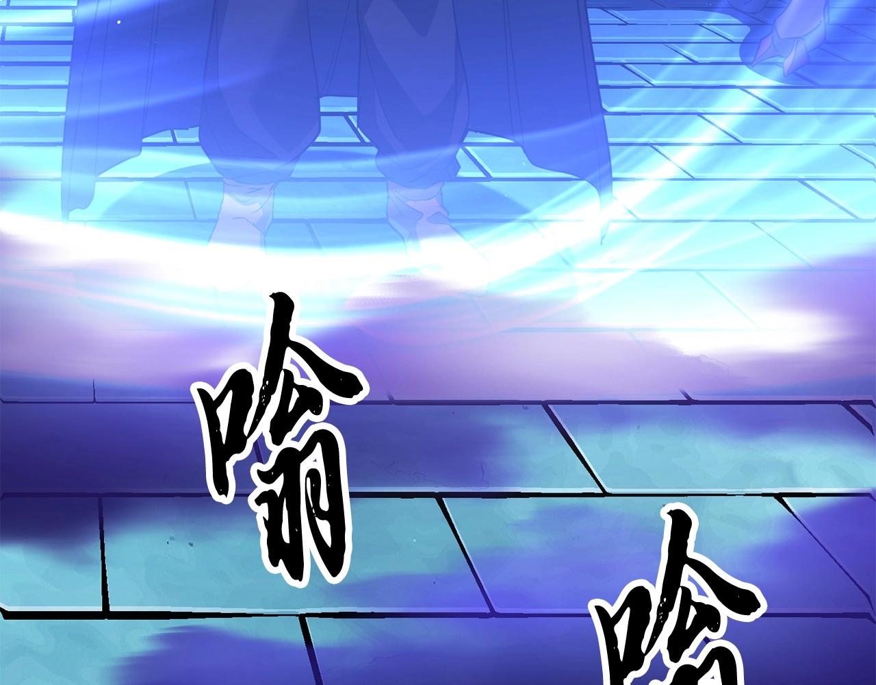 第46话 攻克地下城126