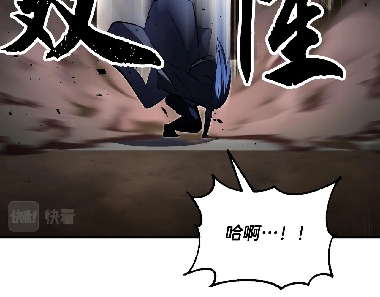 第79话80