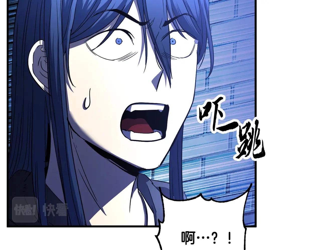 第37话 教主出手254