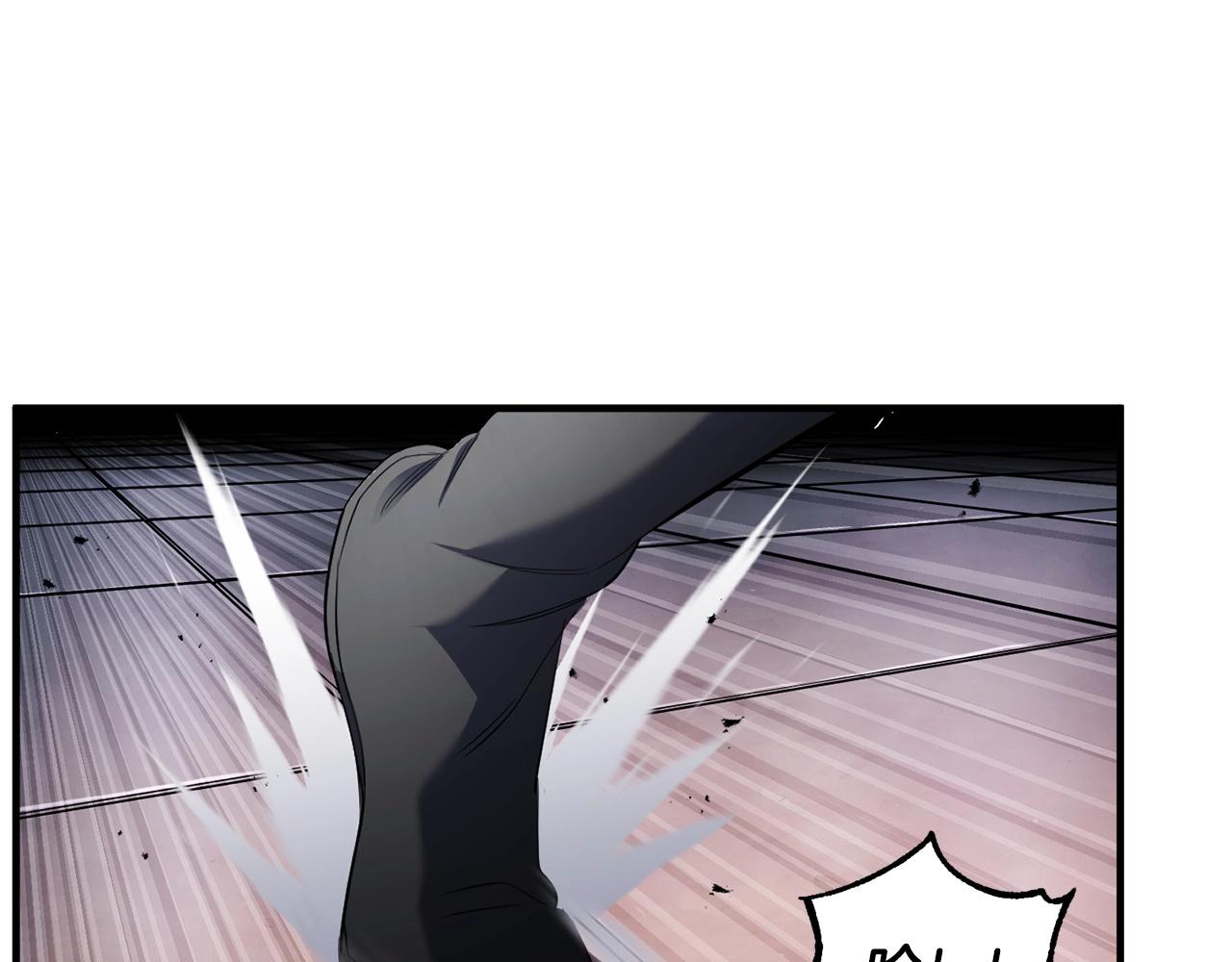 第68话 石像鬼的恐惧23