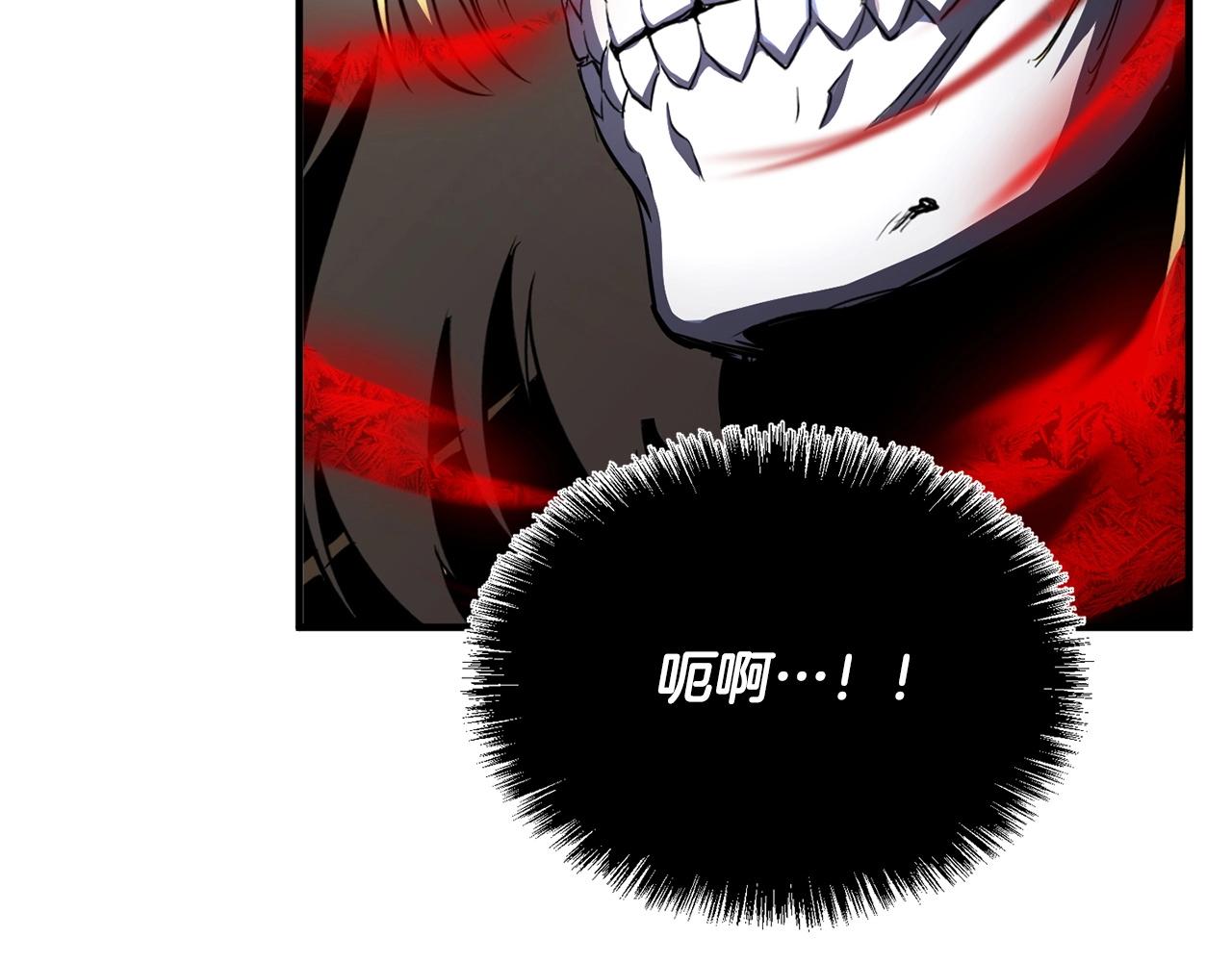 第5话 武功VS魔法86