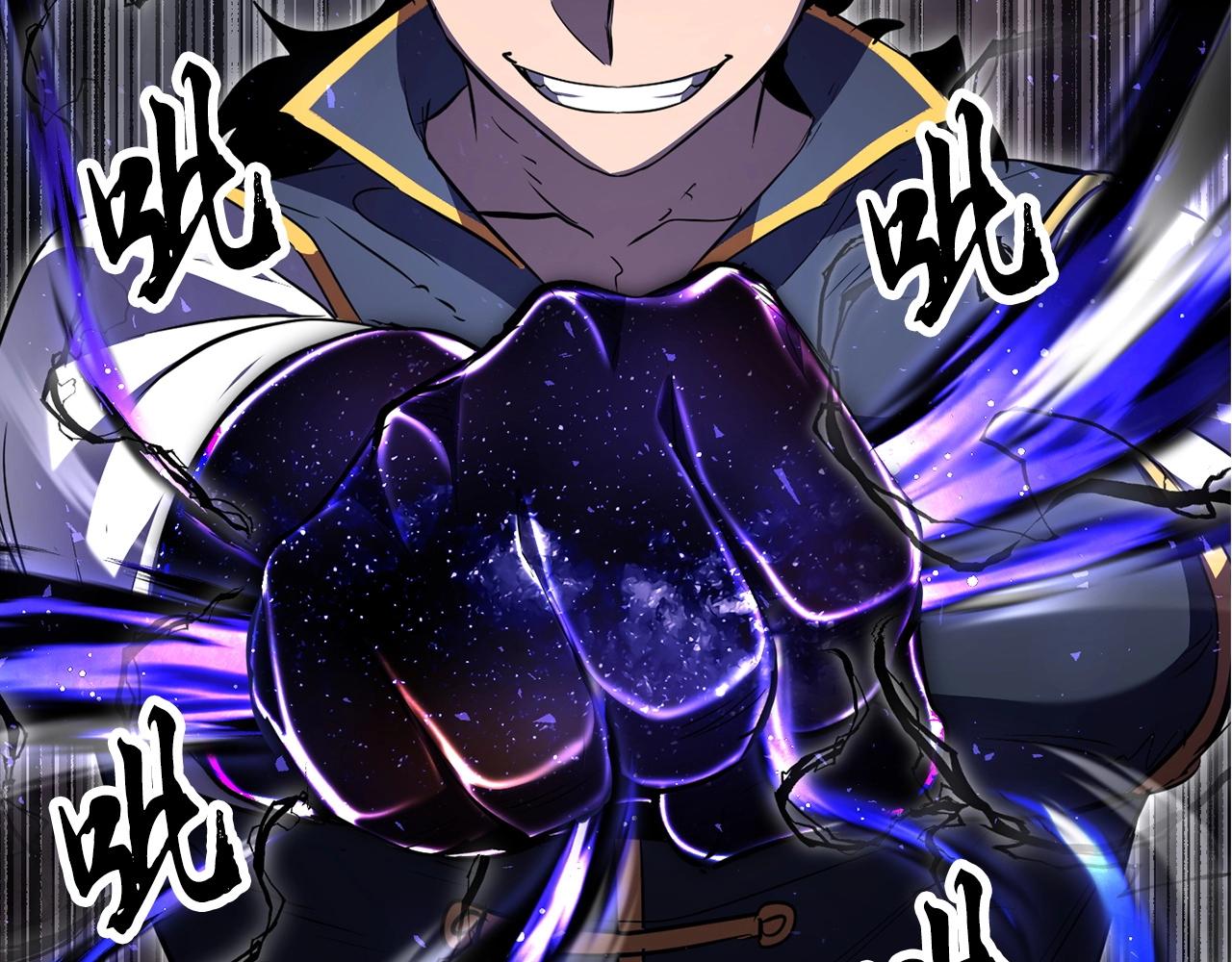 第85话 新的能力！110