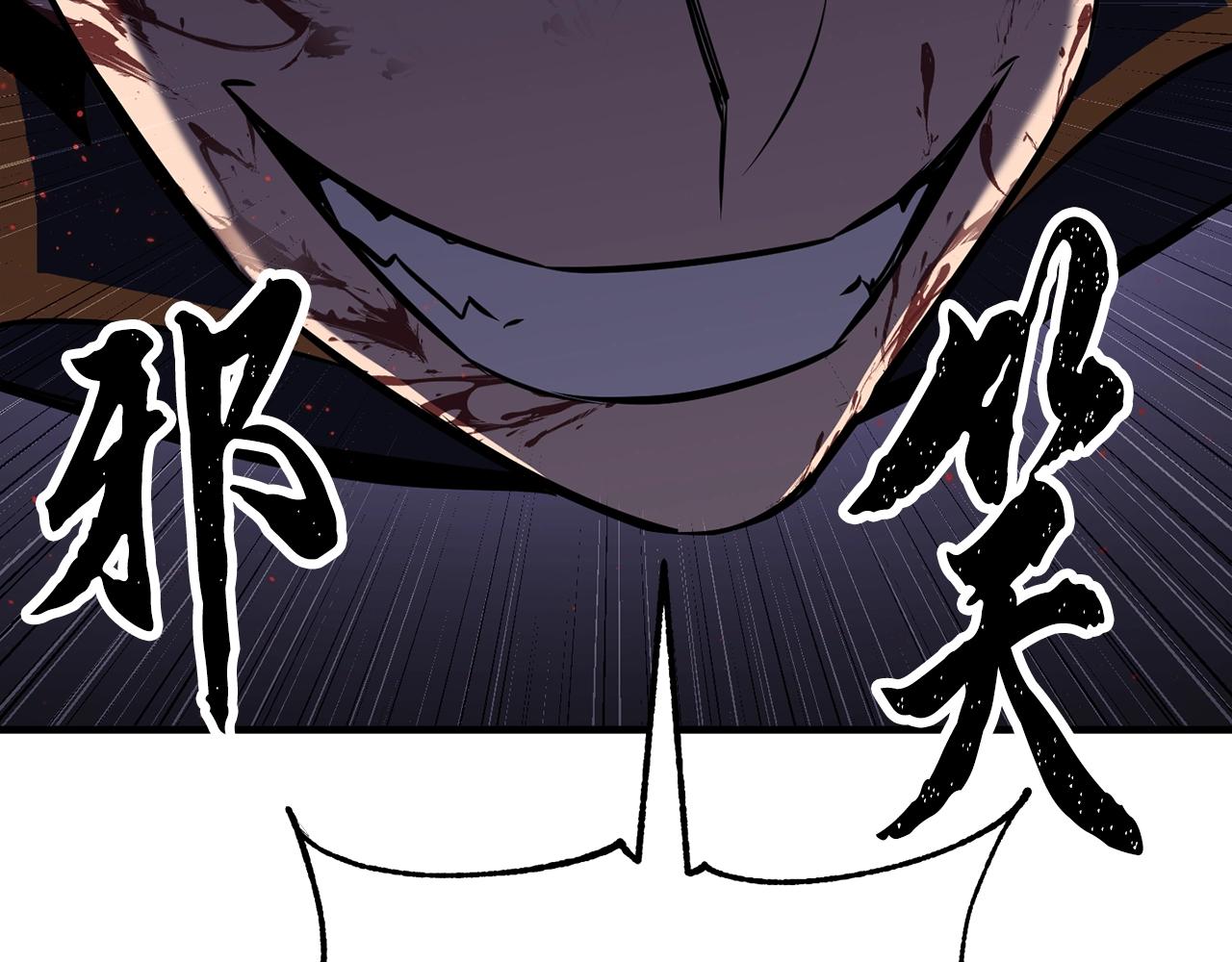 第84话 陆地神仙187