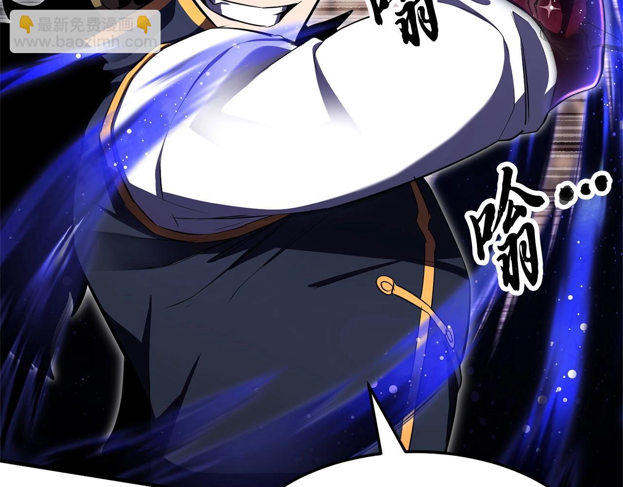 第85话 新的能力！91