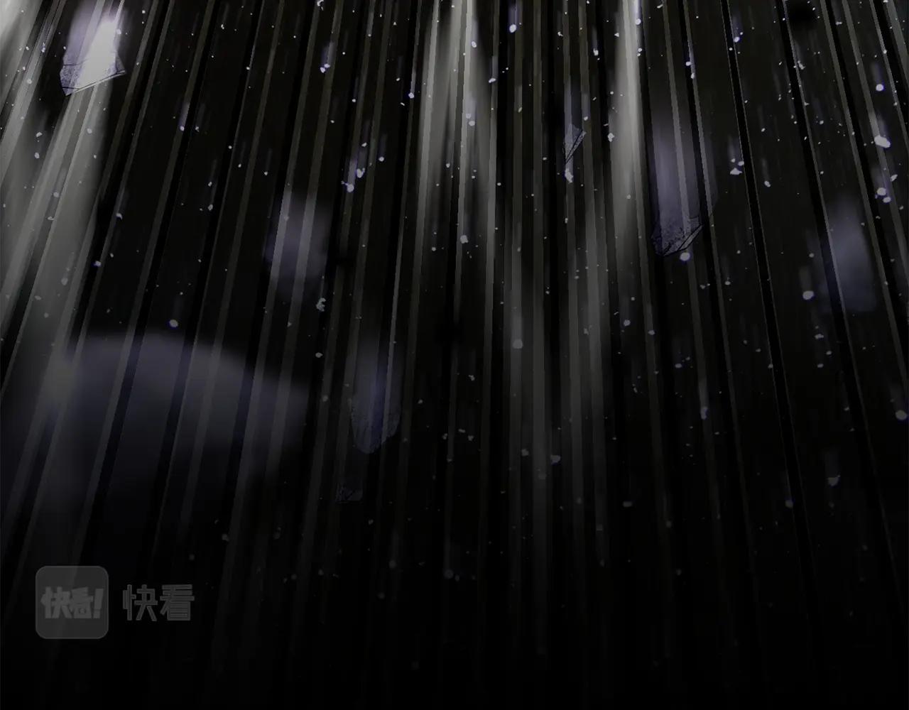 第84话 陆地神仙6