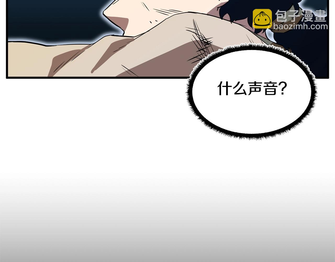 第6话 百年之后223