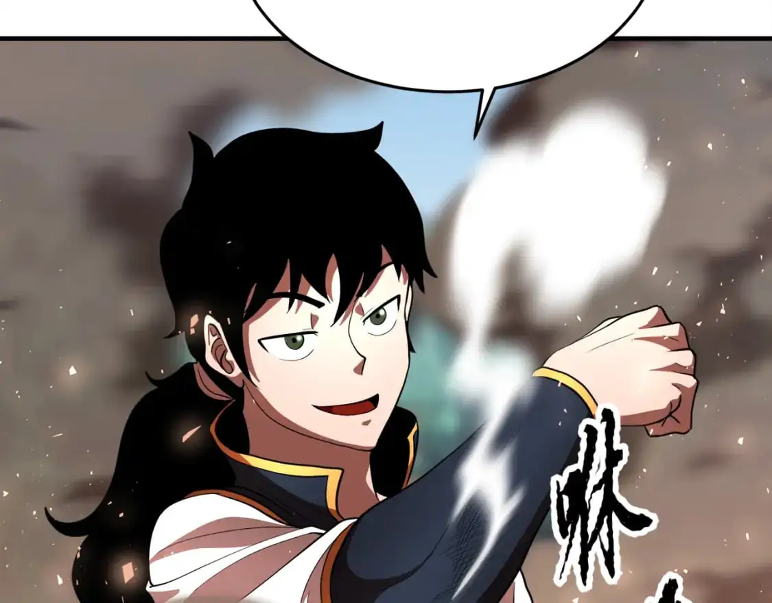 第89话 你会洗衣服吗170