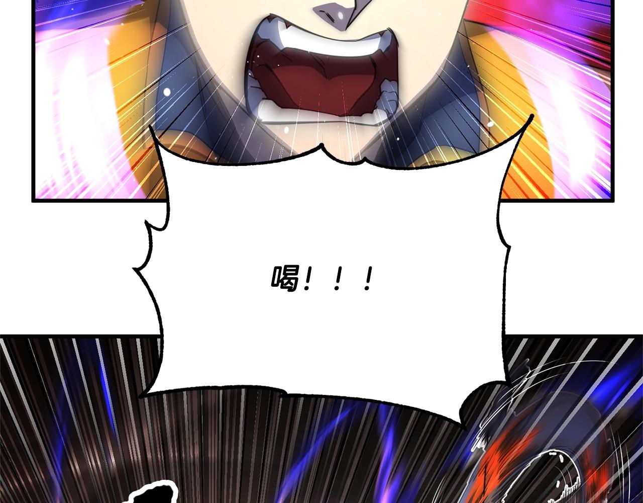 第44话 杀招34
