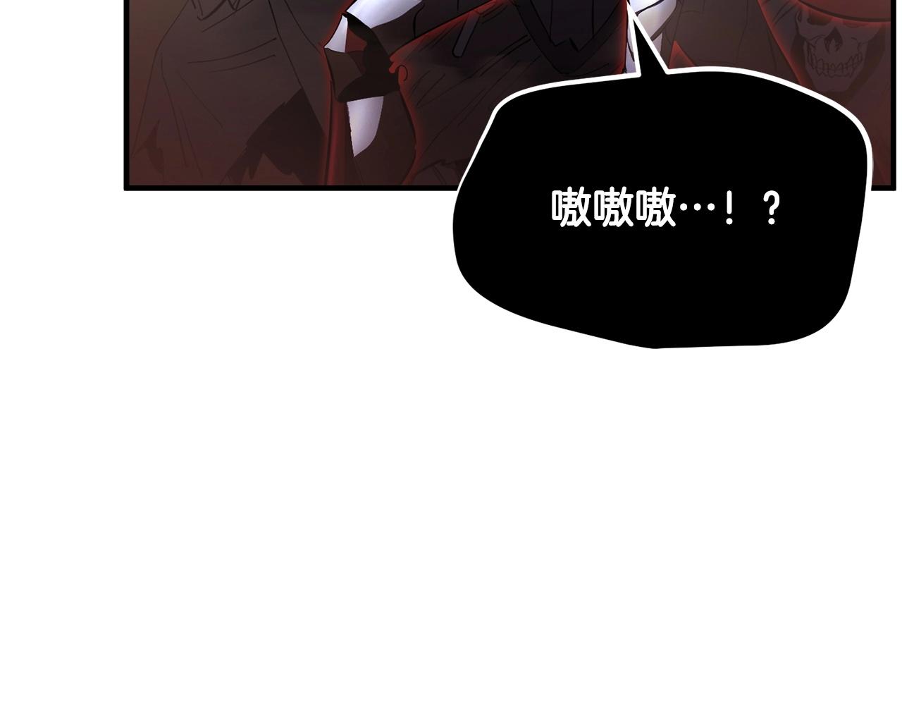 第40话81