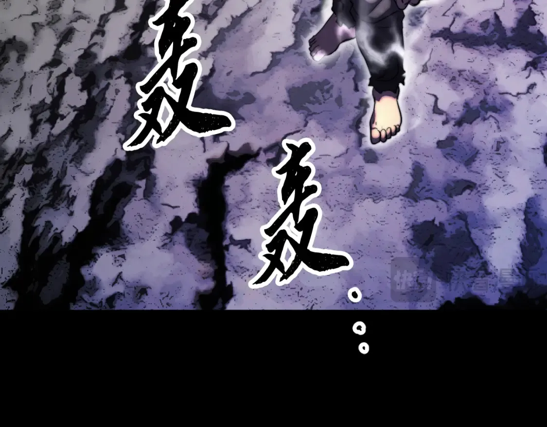 第98话 武力驯服244