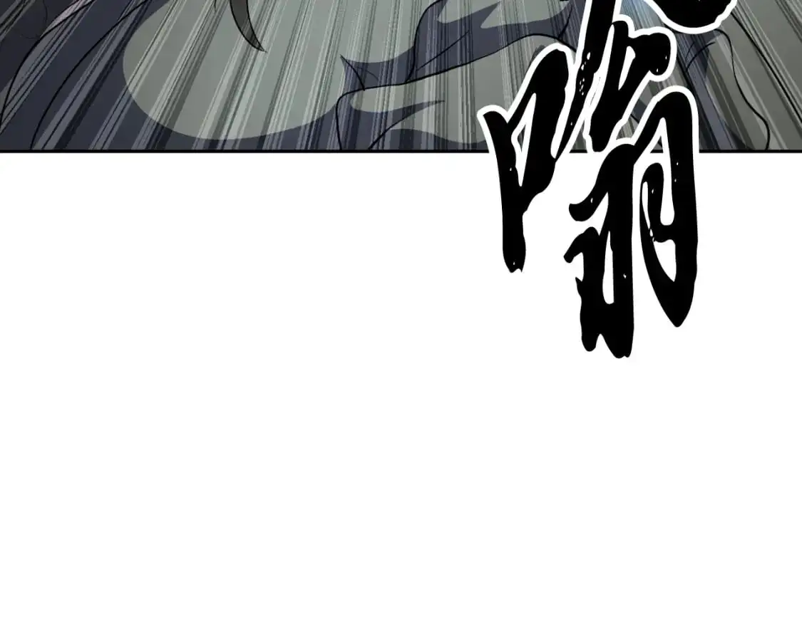第93话 一扫而空137