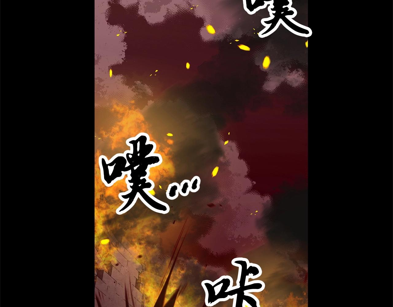 第3话 宿命的相遇27