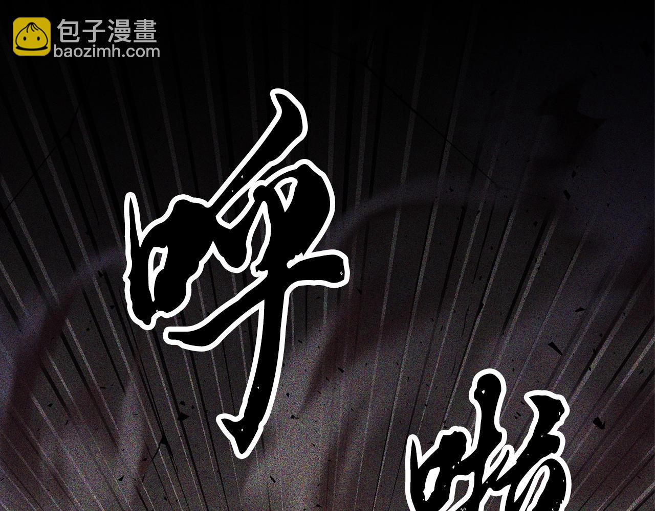 第82话 三魔争霸107