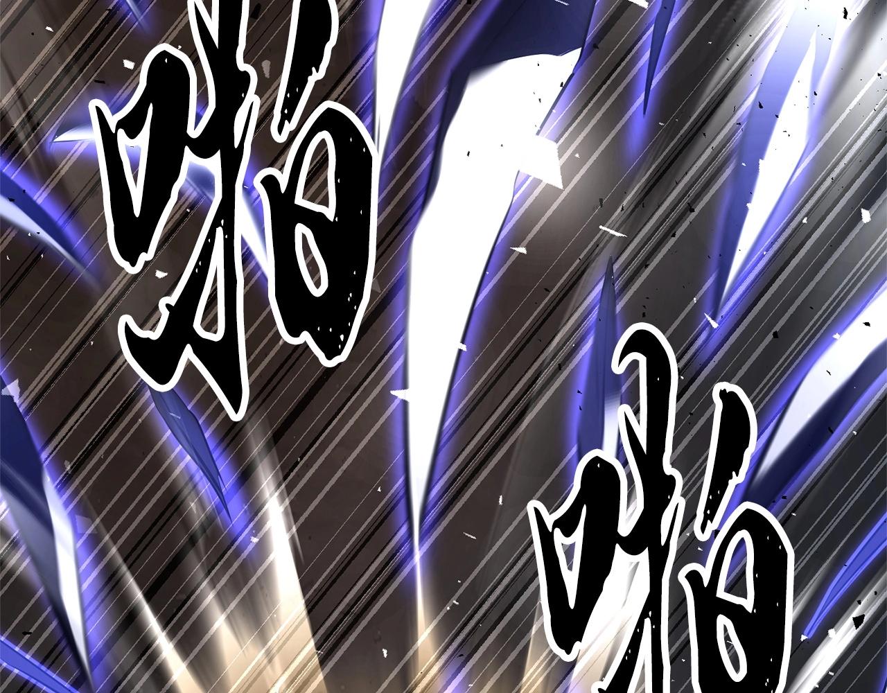 第81话 超级大危机！131