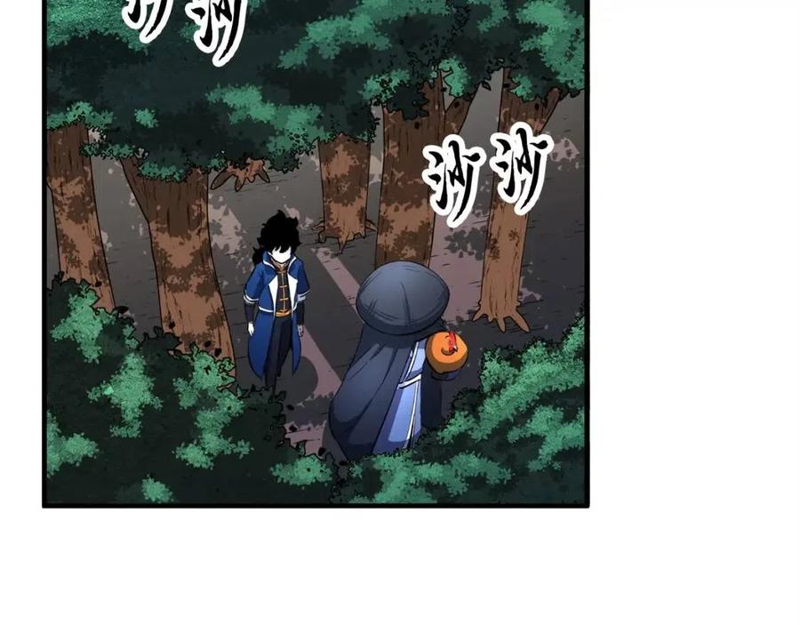第27话 亡灵潮水2