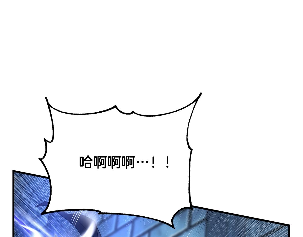 第39话20