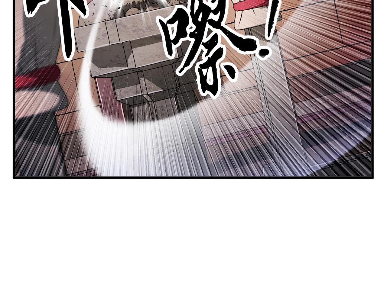 第54话 曾祖母36