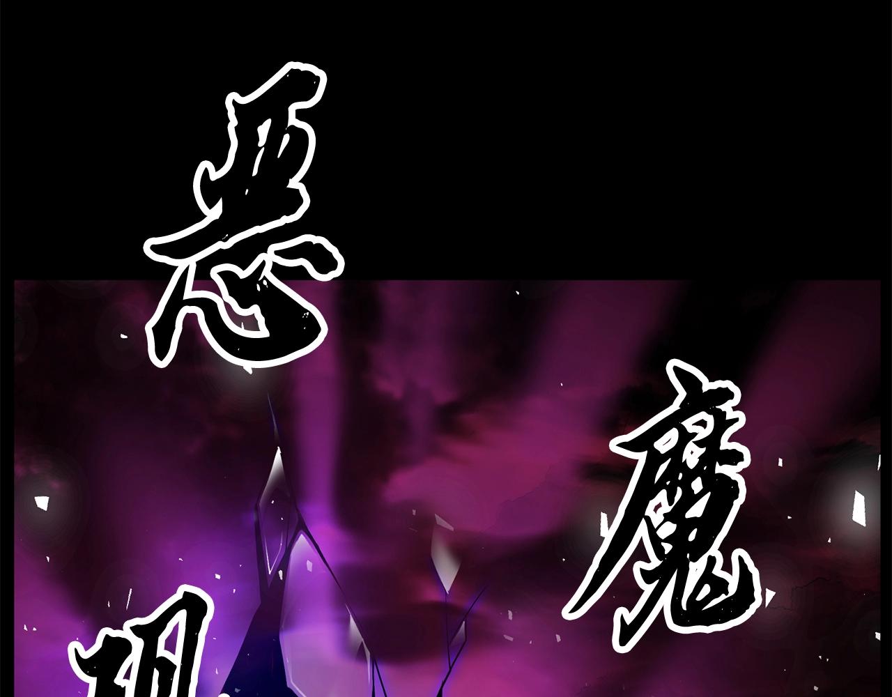 第3话 宿命的相遇40