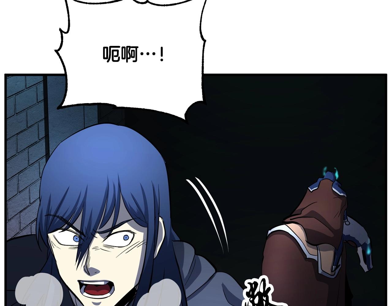 第37话 教主出手127