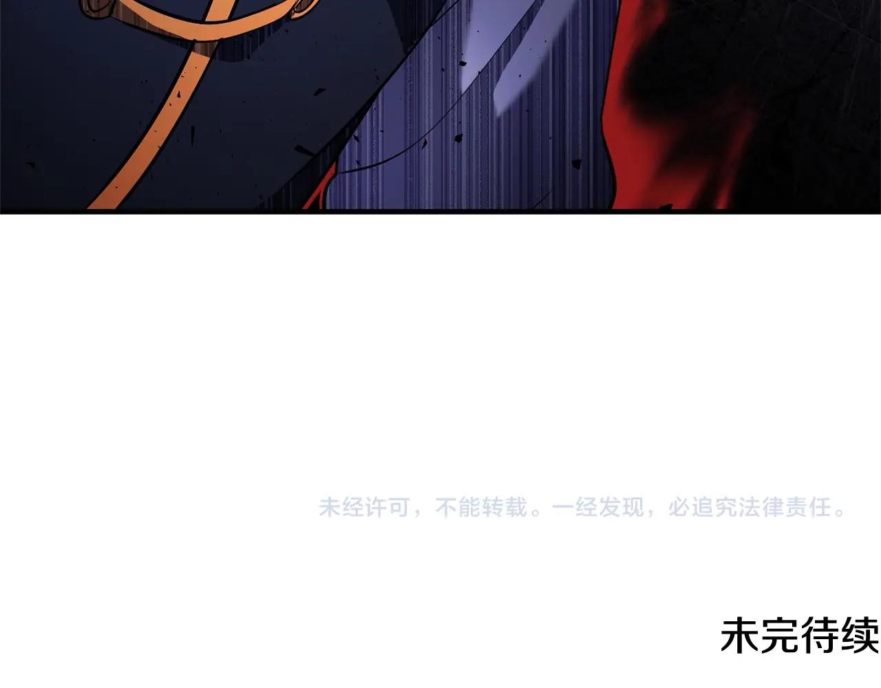 第75话 速通！258
