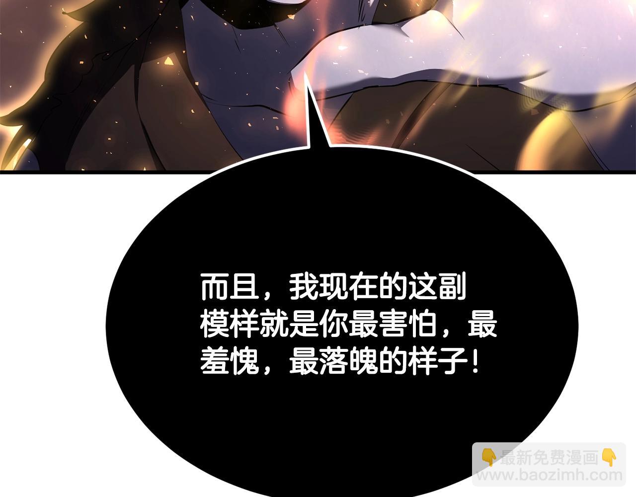 第72话51