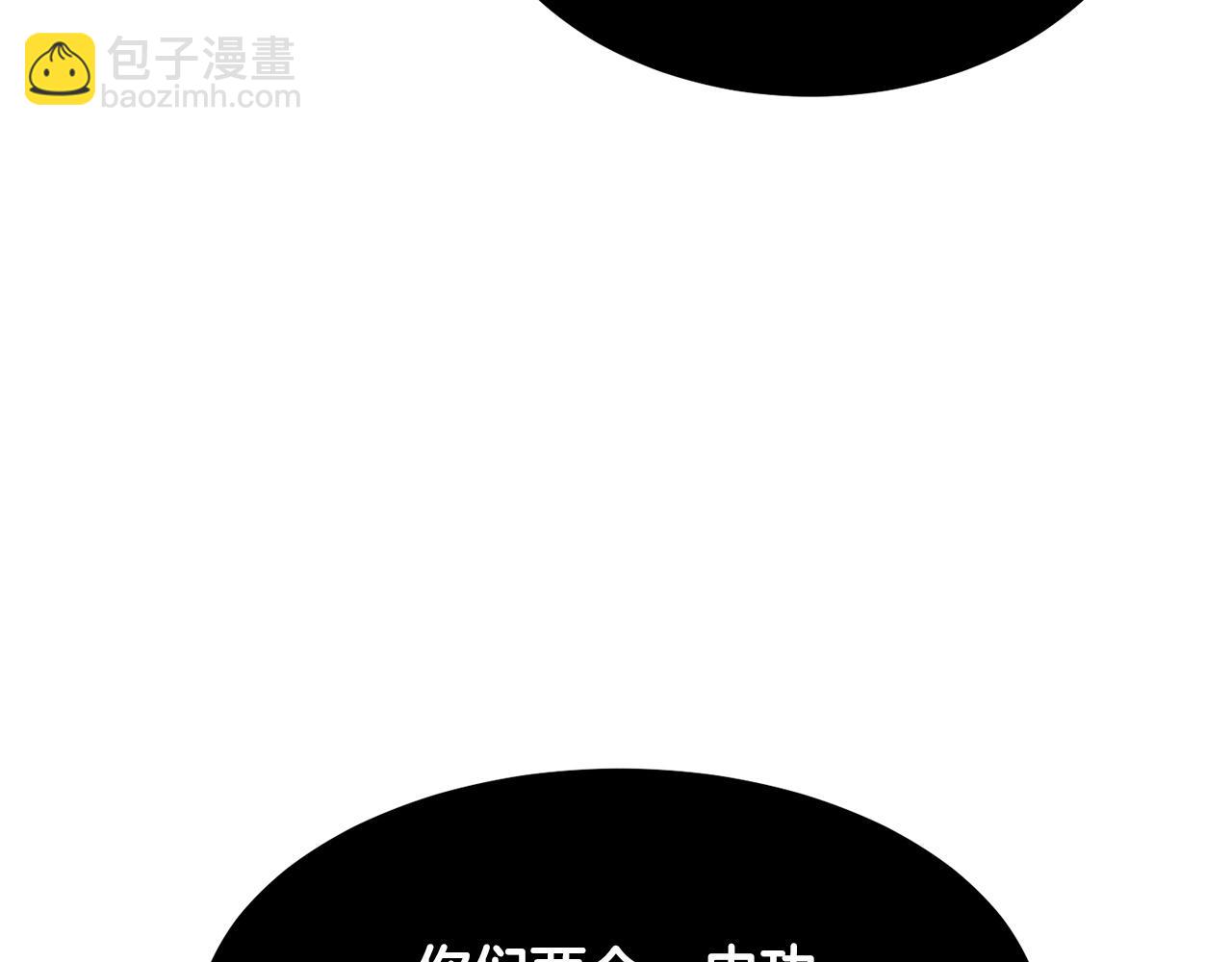第40话204