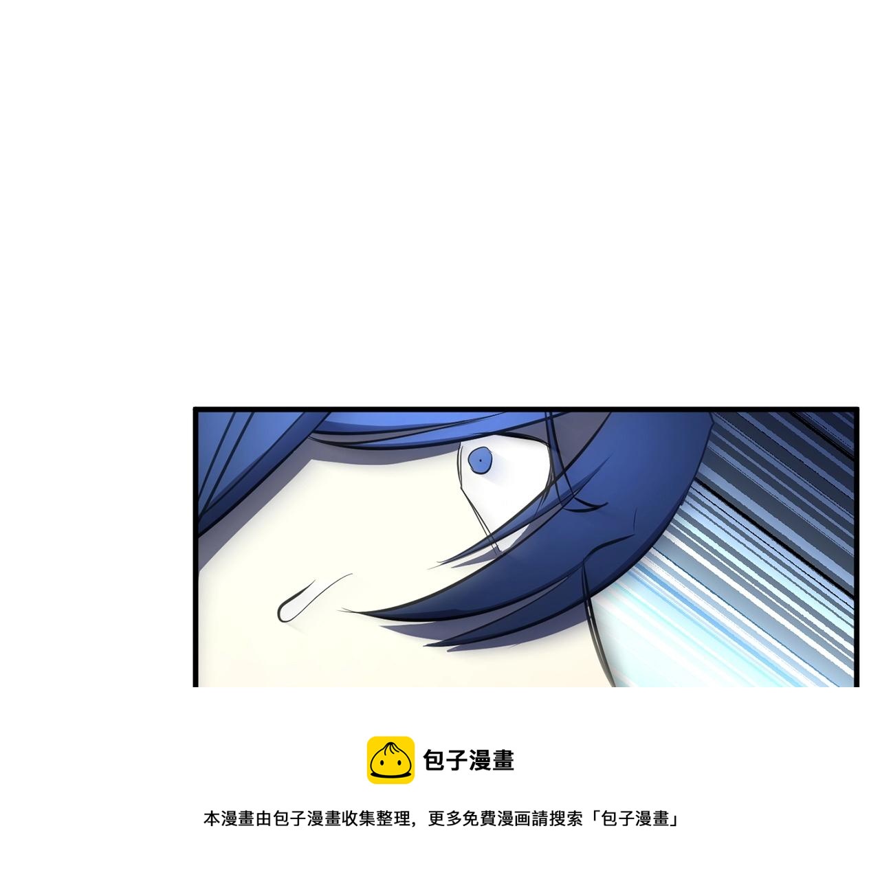 第42话 副本崩塌190