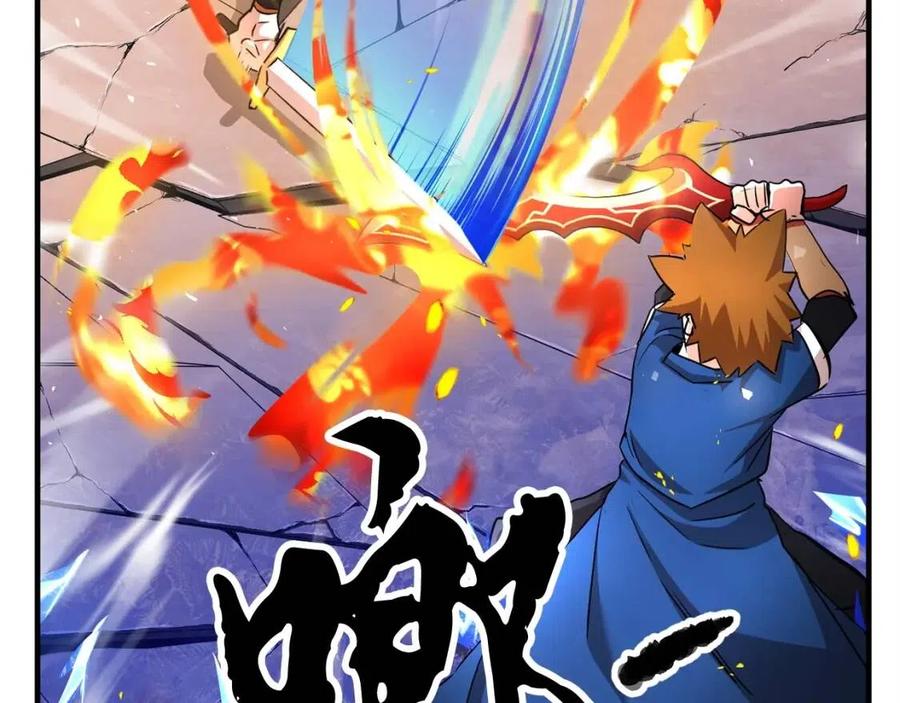 第17话 下课别走！146