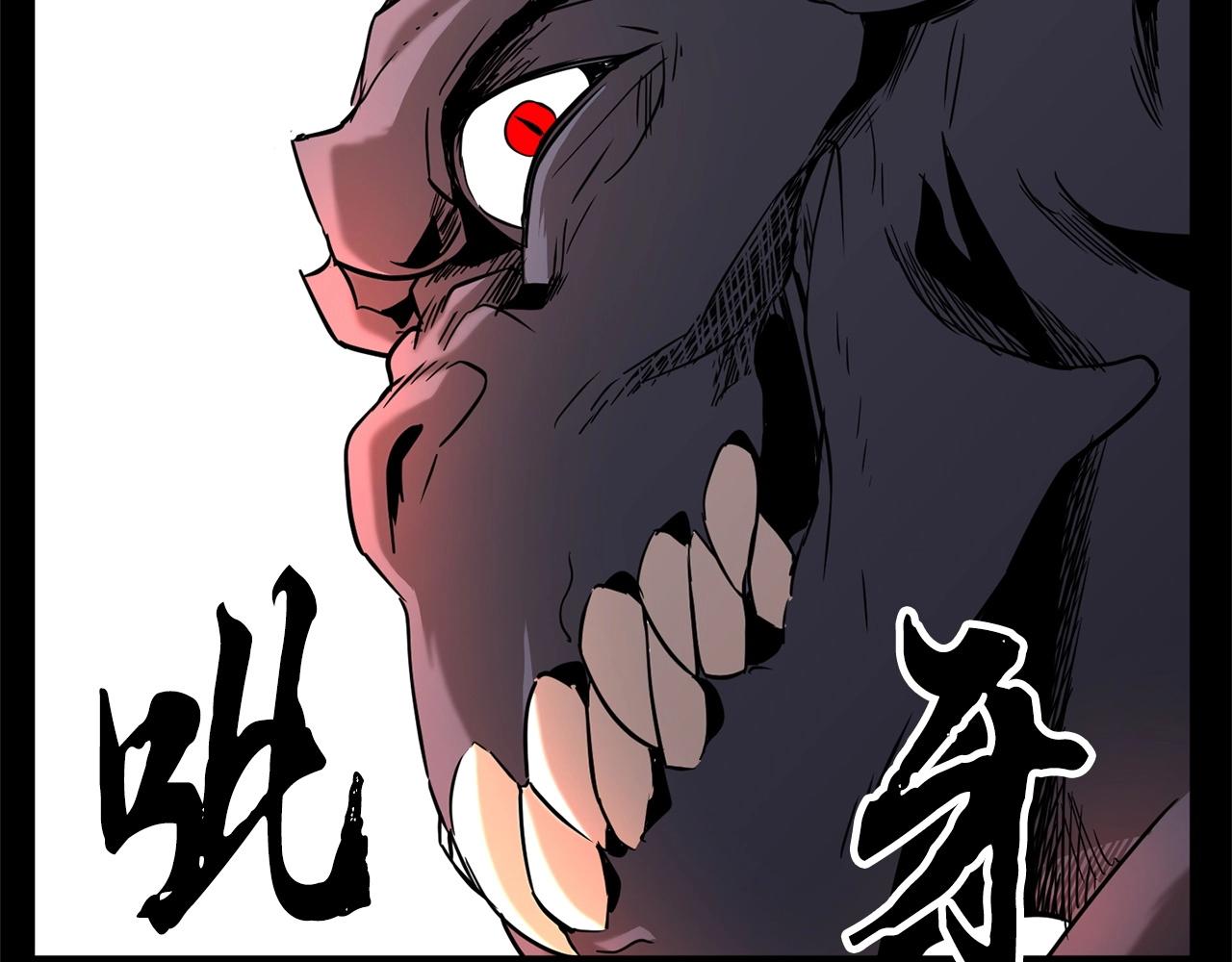 第6话 百年之后122