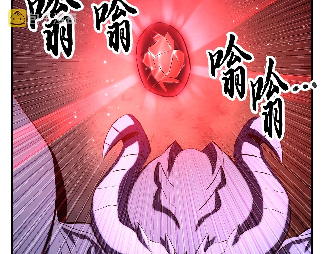 第68话 石像鬼的恐惧28