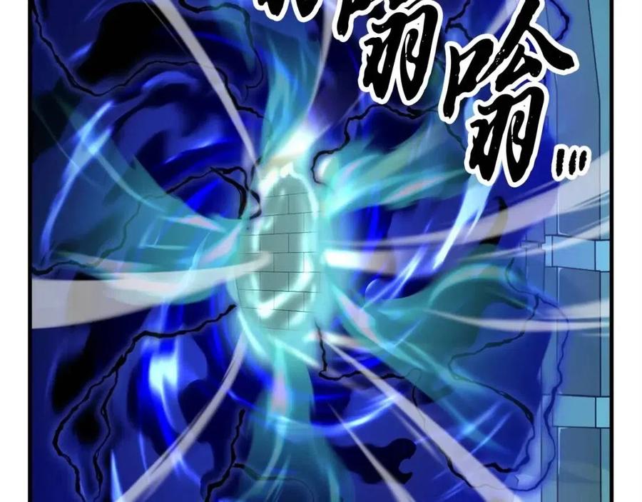 第31话 这该死的雇主！162