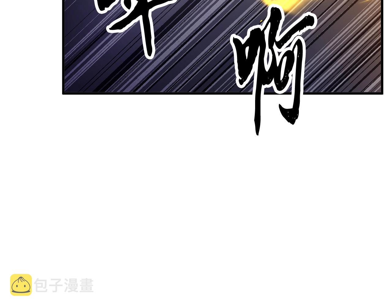 第69话 小进！就看你啦！83