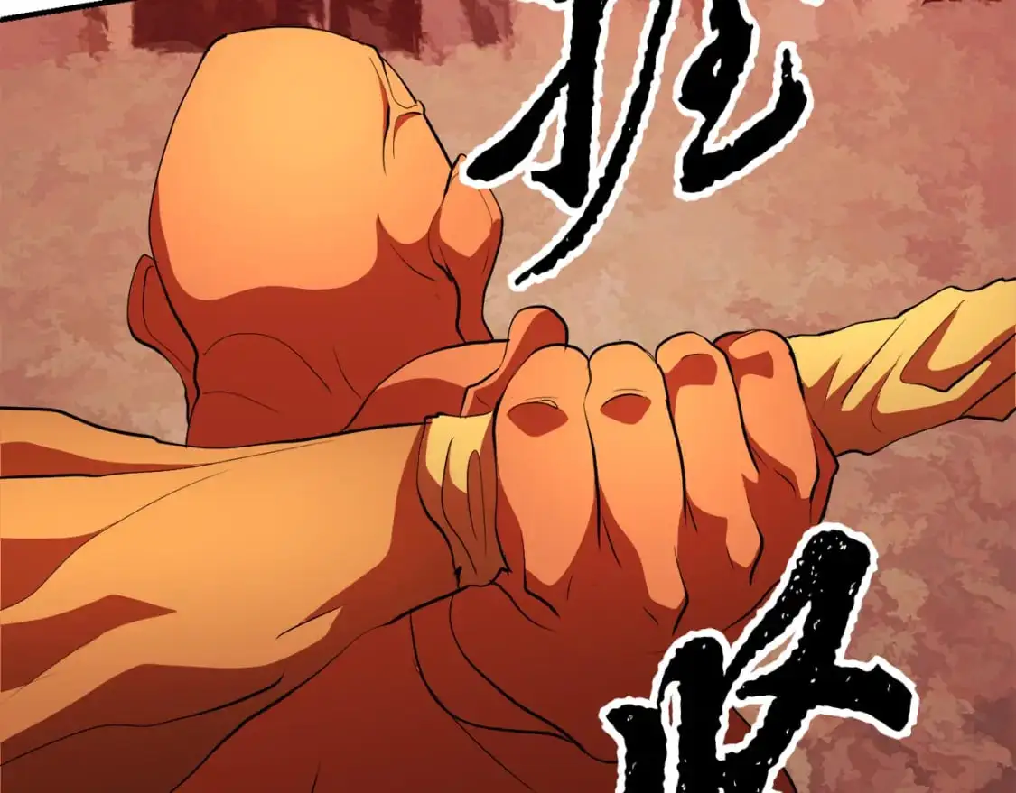 第91话 怪兽军团的目的150