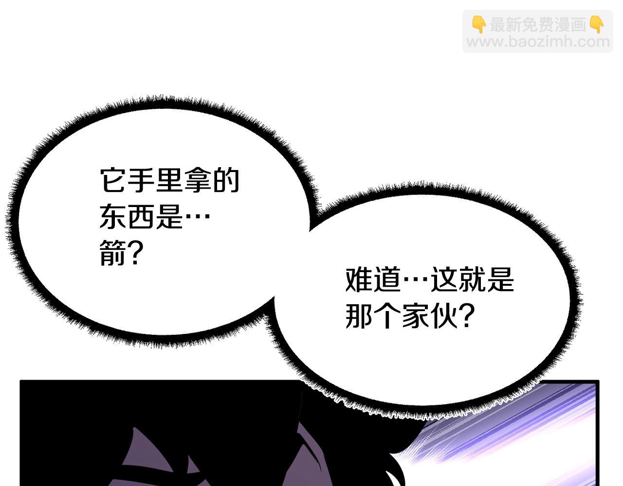 第74话 地下城的秘密187