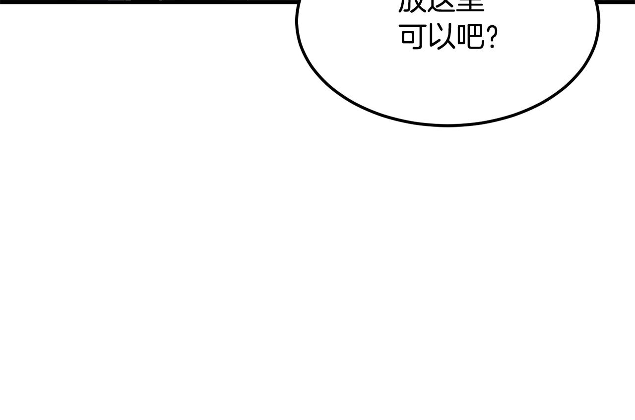 第79话31