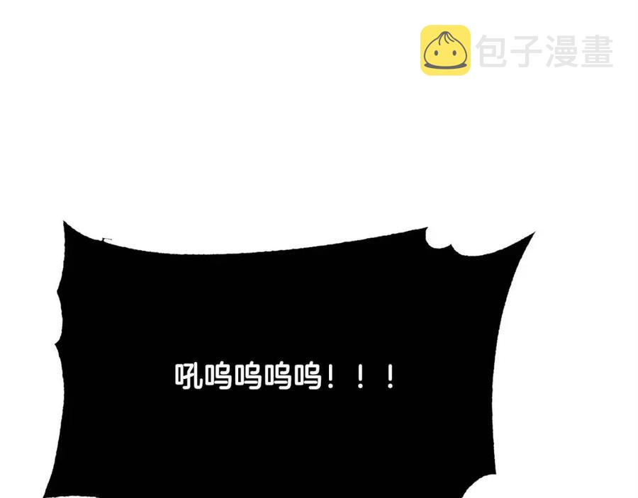 第30话 更刺激的！155