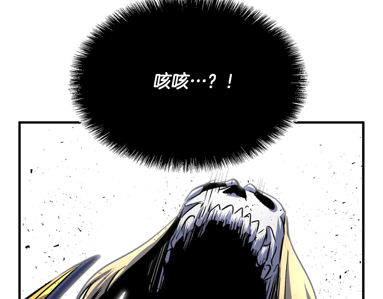 第4话 强强对决149