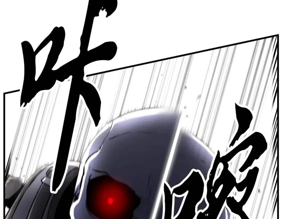 第30话 更刺激的！164