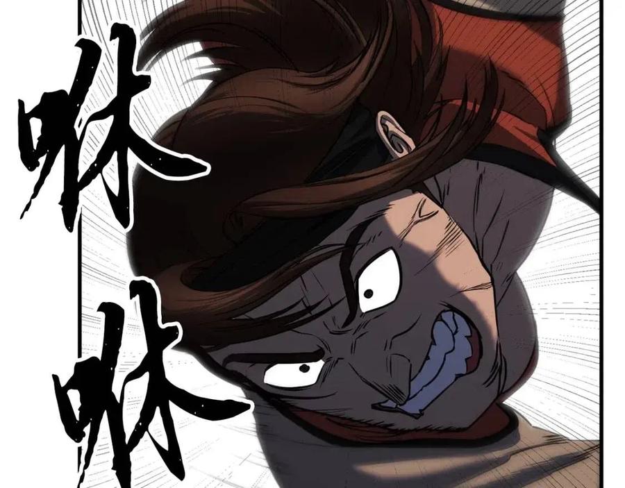 第15话 课后切磋？123