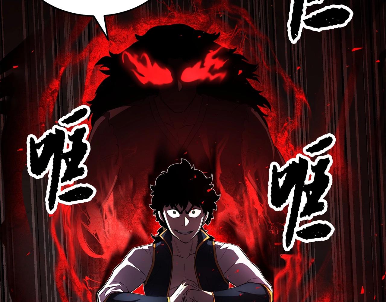 第45话 灵魂出窍72