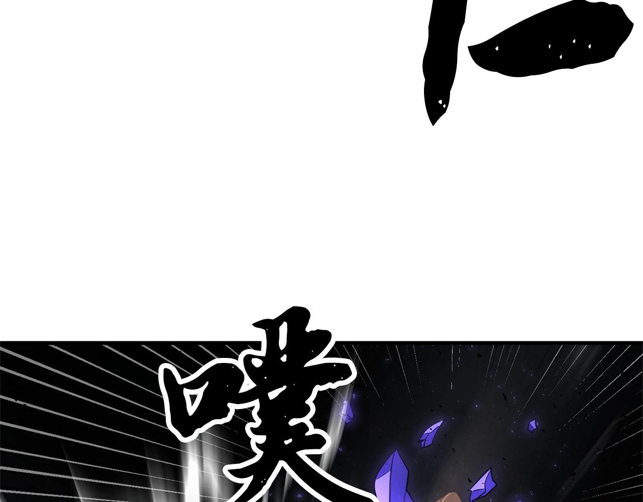 第76话 爆装备啦！160