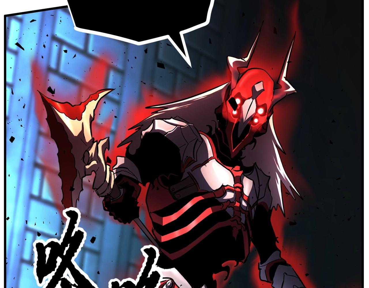 第38话 横扫千军83