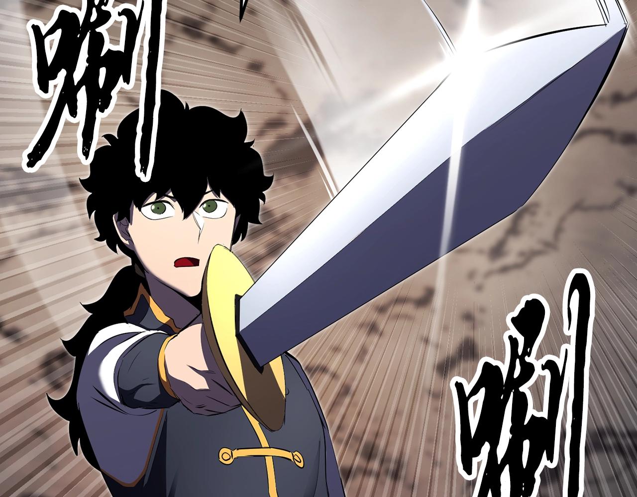 第79话121