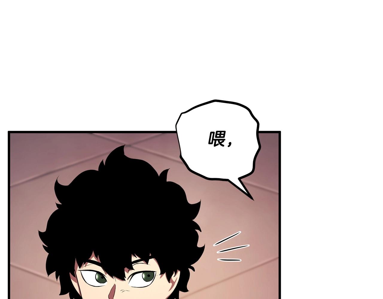 第57话 一击而已46