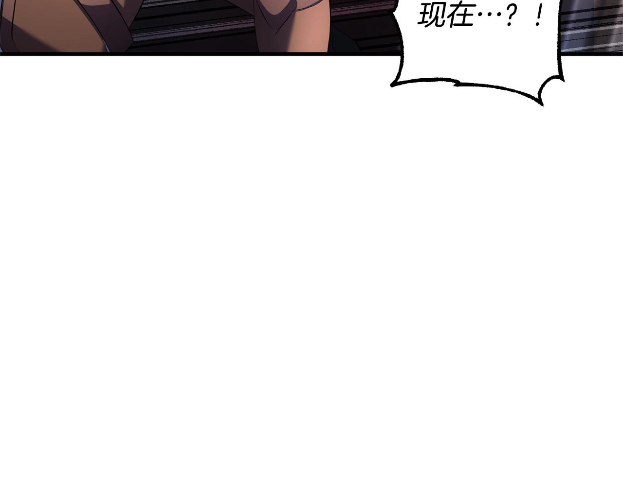 第68话 石像鬼的恐惧87