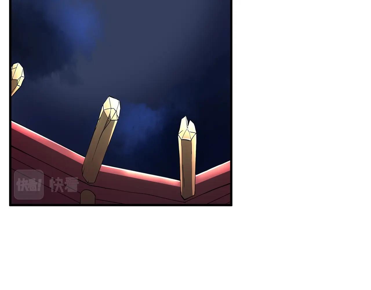 第5话 武功VS魔法39