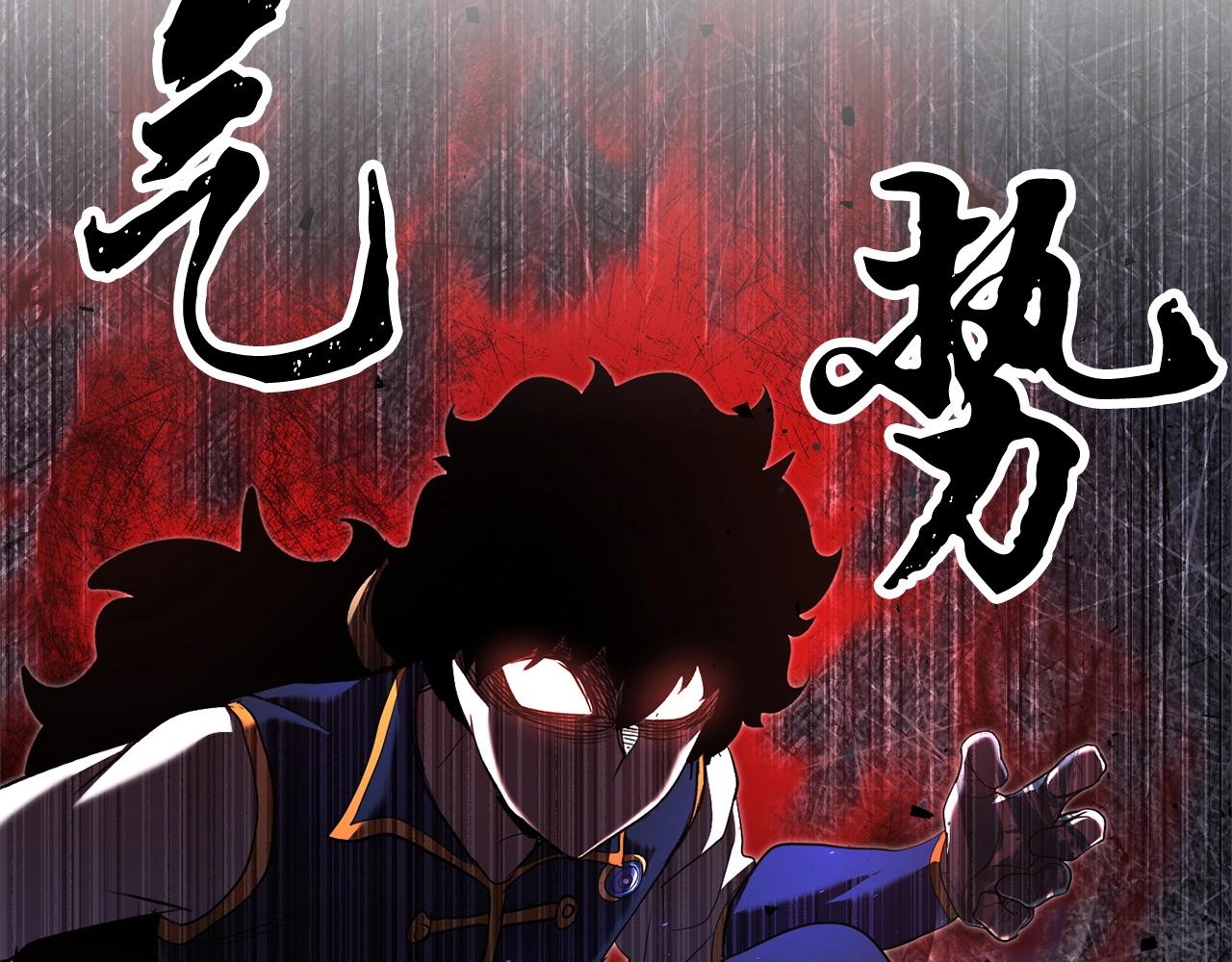 第76话 爆装备啦！61